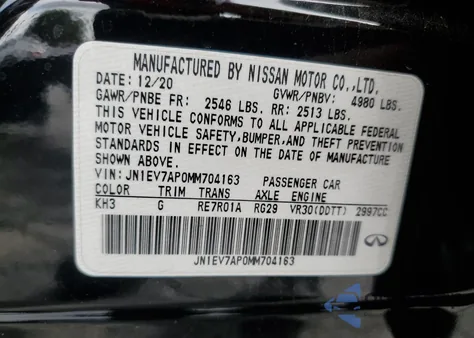 2021 Infiniti Q50 Pure из США, поврежденный, VIN JN1EV7AP0MM704163